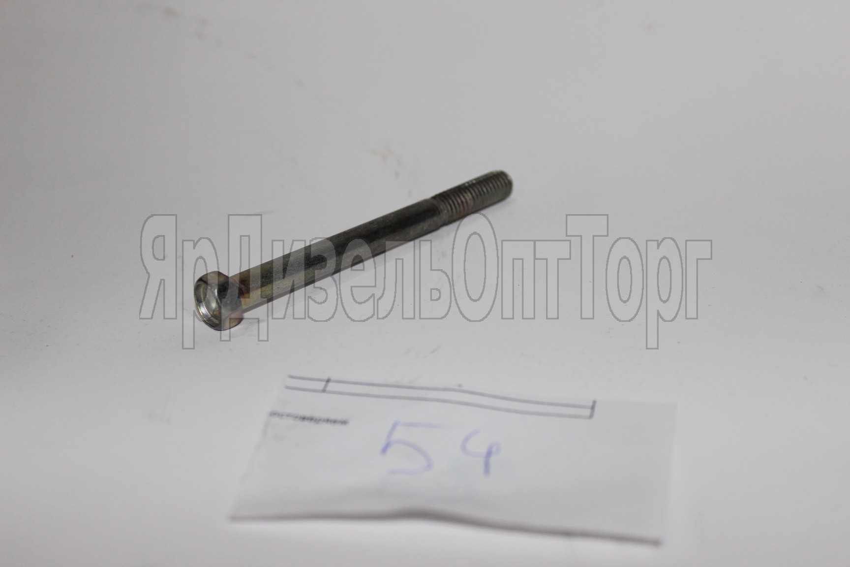 БОЛТ М8Х85