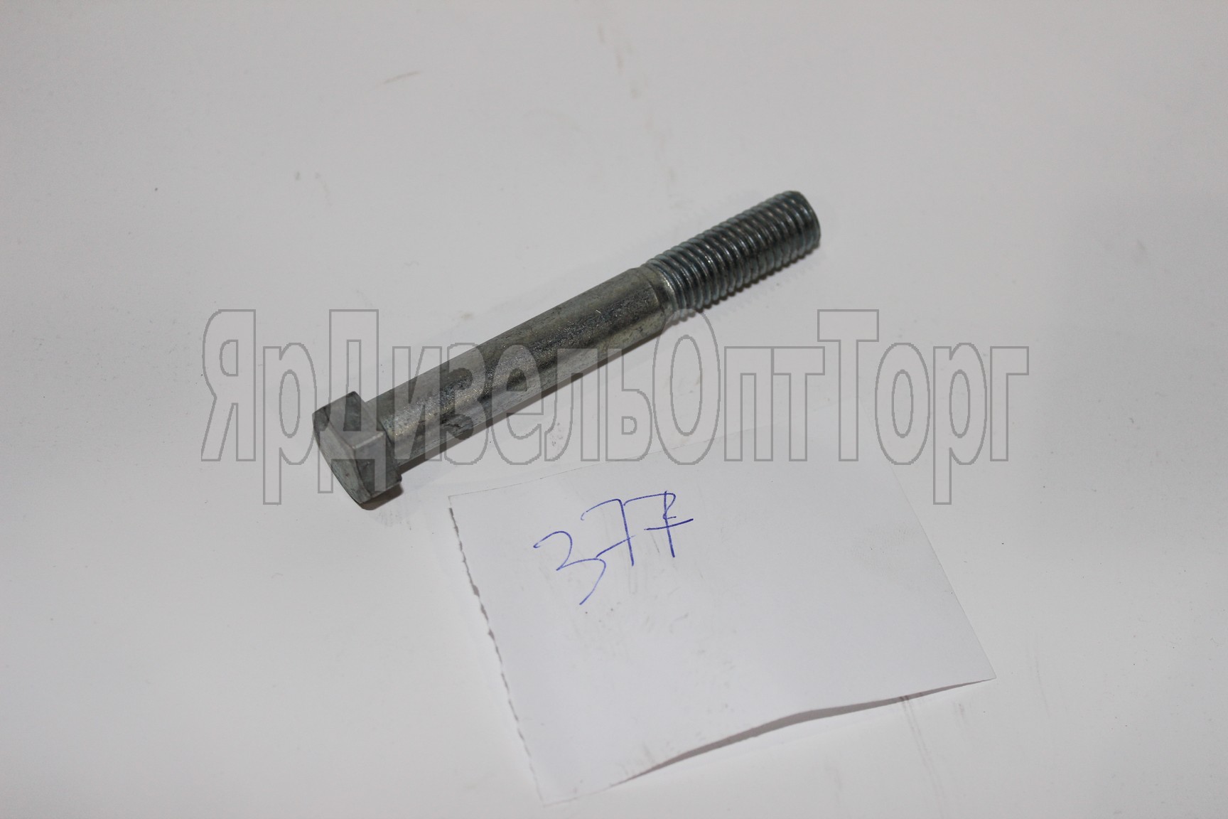 https://www.ymzdiesel.ru/images/products/Import1/57/IMG_94131a.JPG