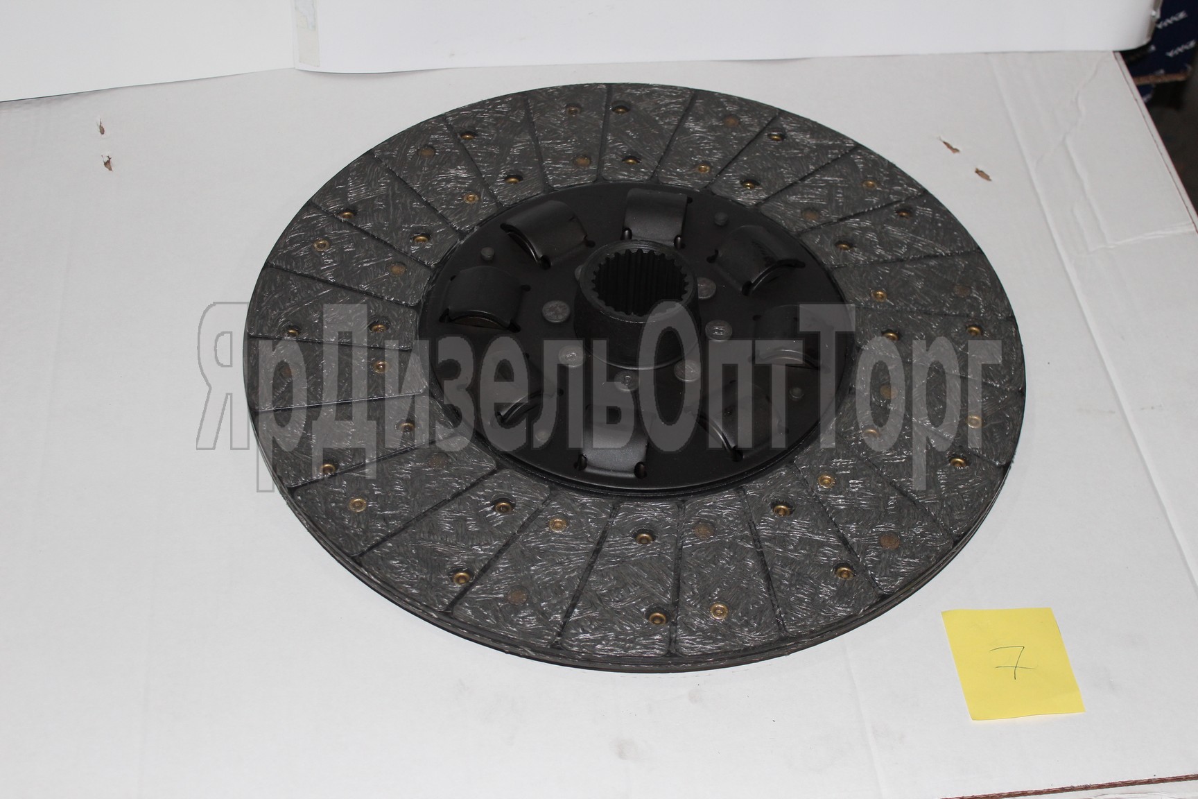 https://www.ymzdiesel.ru/images/products/Import1/7/IMG_93161a.JPG