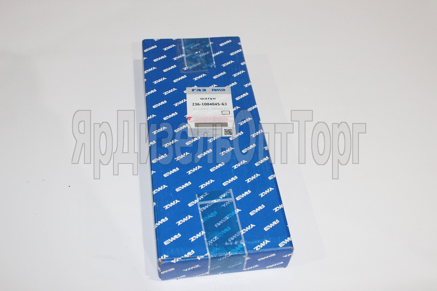 https://www.ymzdiesel.ru/images/products/Import2/11/IMG_95541a.JPG