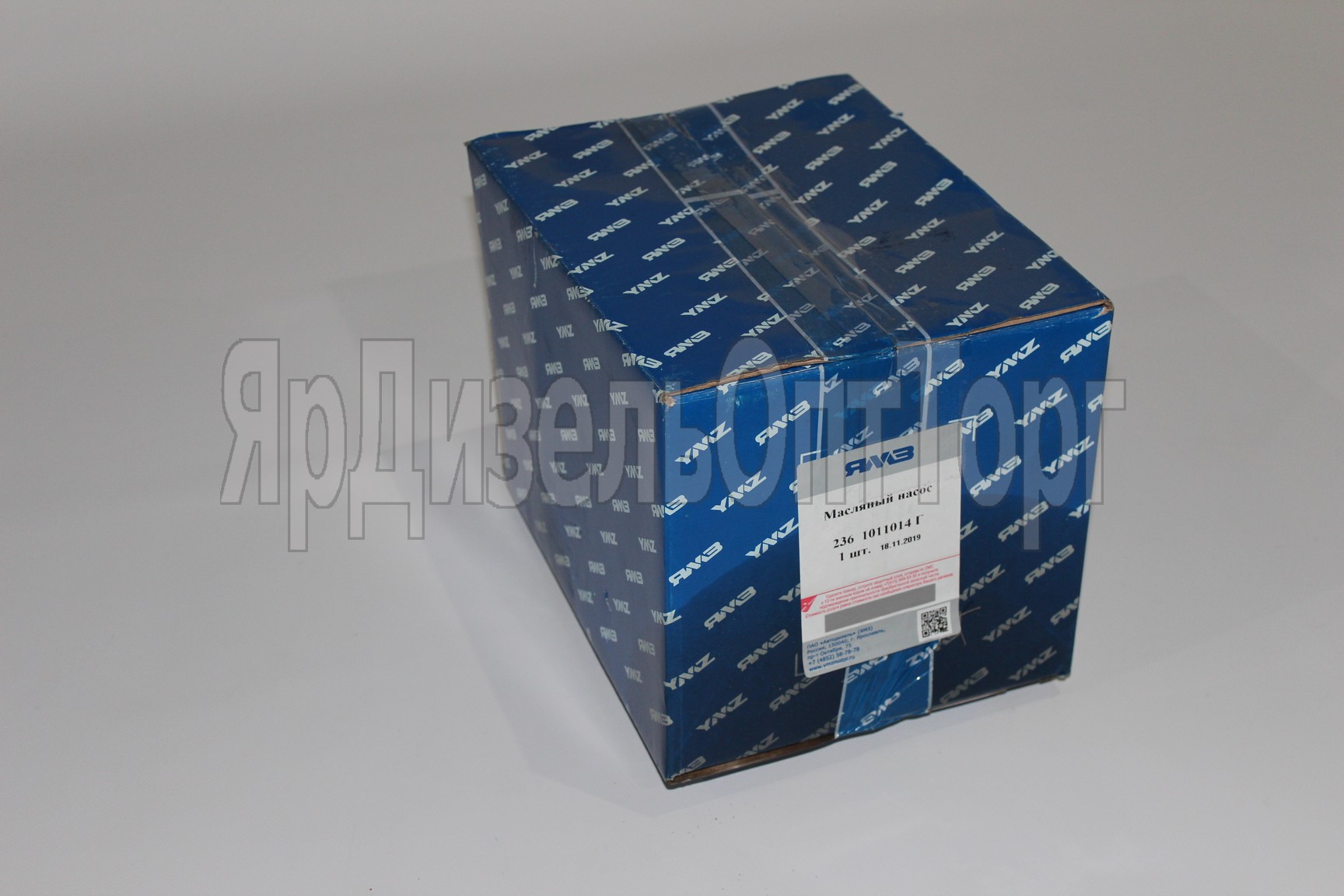 https://www.ymzdiesel.ru/images/products/Import2/50/IMG_96801a.JPG