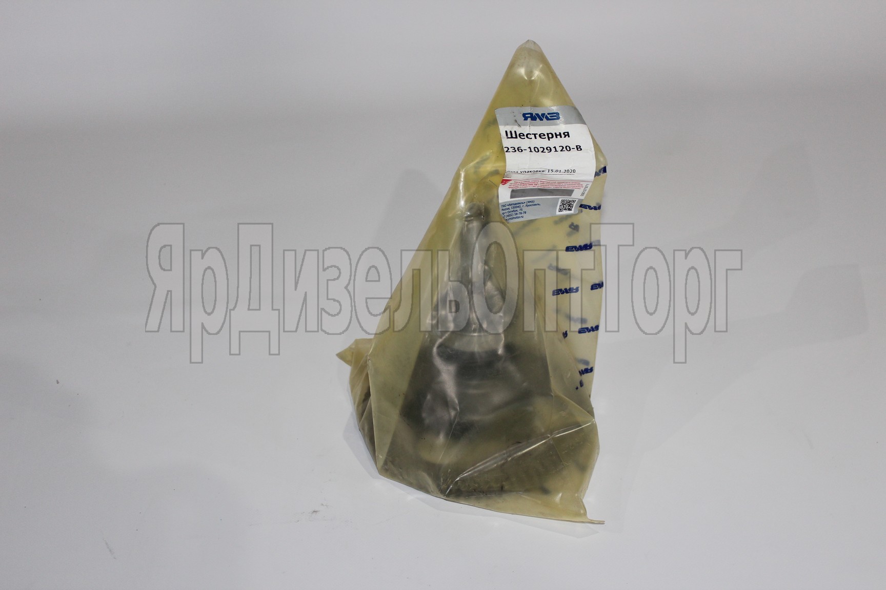 https://www.ymzdiesel.ru/images/products/Import2/65/IMG_97361a.JPG