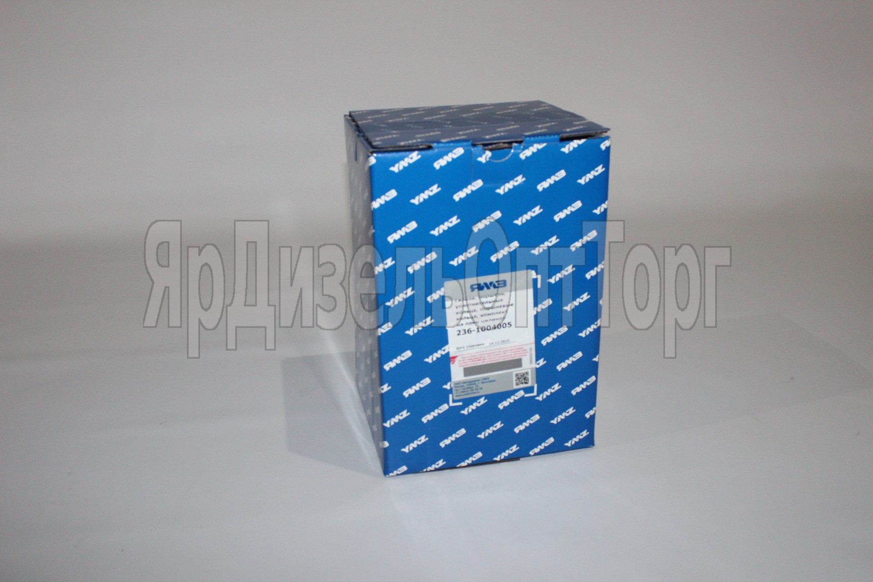 https://www.ymzdiesel.ru/images/products/Import2/7/IMG_95391a.JPG