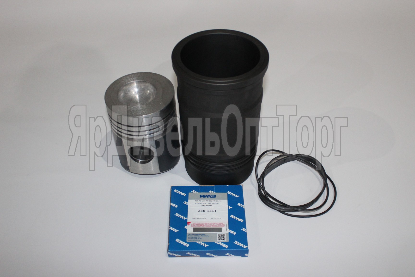 https://www.ymzdiesel.ru/images/products/Import2/8/IMG_95461a.JPG