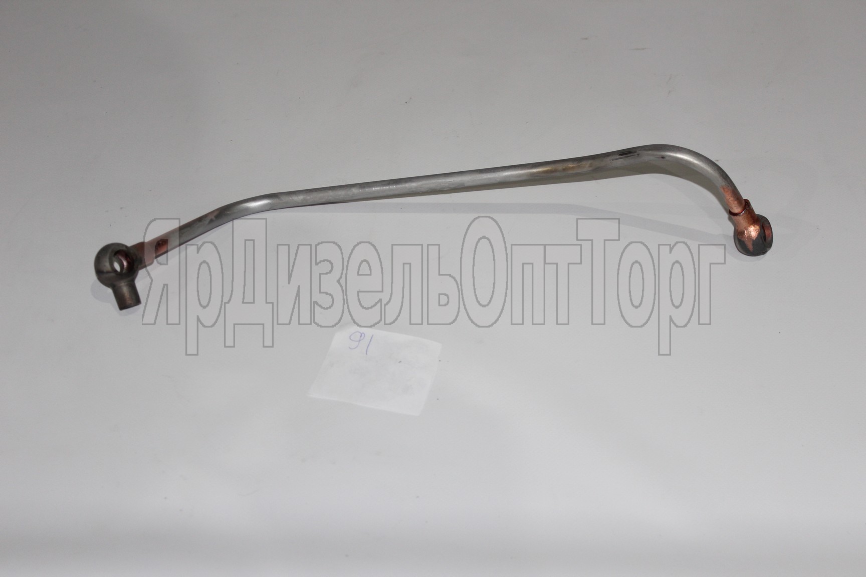 https://www.ymzdiesel.ru/images/products/Import2/91/IMG_98041a.JPG