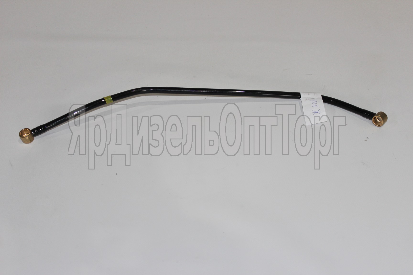 https://www.ymzdiesel.ru/images/products/Import2/93/IMG_98101a.JPG
