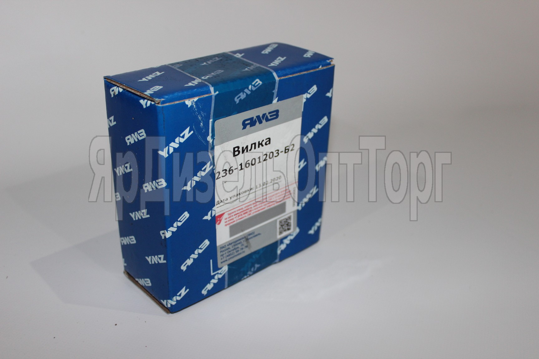 https://www.ymzdiesel.ru/images/products/Import3/25/IMG_99041a.JPG