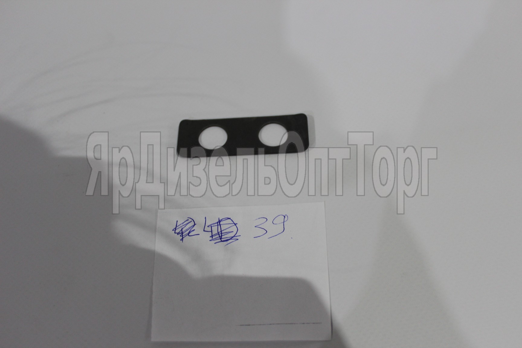 https://www.ymzdiesel.ru/images/products/Import3/39/IMG_00161a.JPG