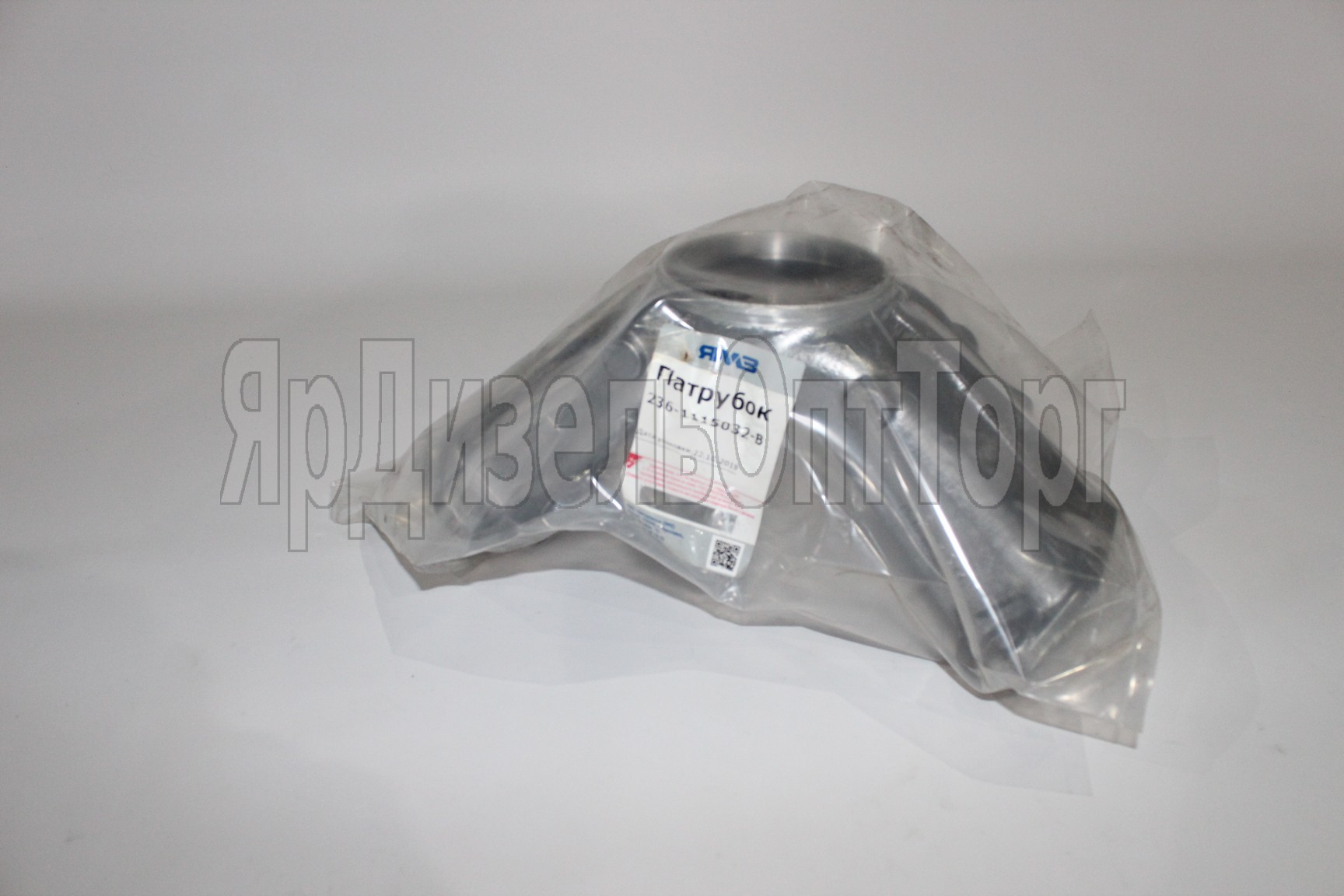 https://www.ymzdiesel.ru/images/products/Import3/4/IMG_98421a.JPG