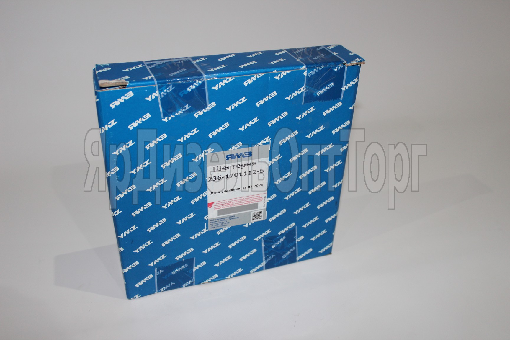 https://www.ymzdiesel.ru/images/products/Import3/44/IMG_99981a.JPG