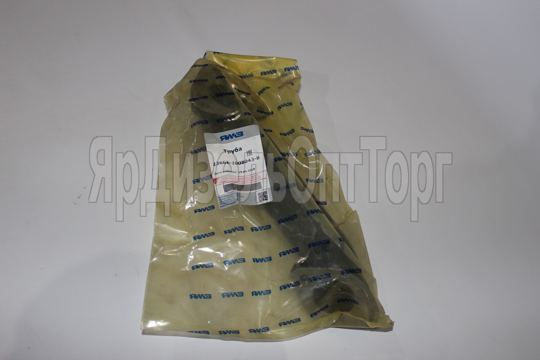 https://www.ymzdiesel.ru/images/products/Import3/77/IMG_00801a.JPG