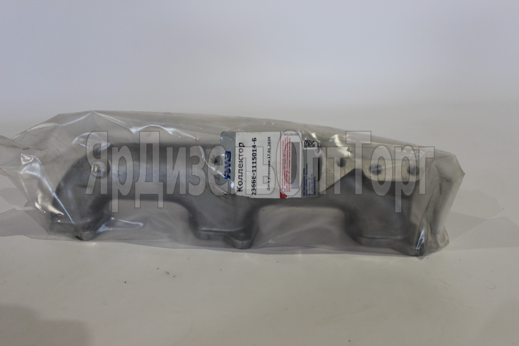 https://www.ymzdiesel.ru/images/products/Import3/90/IMG_01291a.JPG
