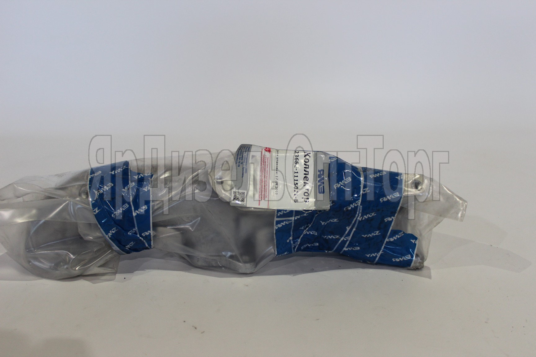 https://www.ymzdiesel.ru/images/products/Import3/93/IMG_01451a.JPG