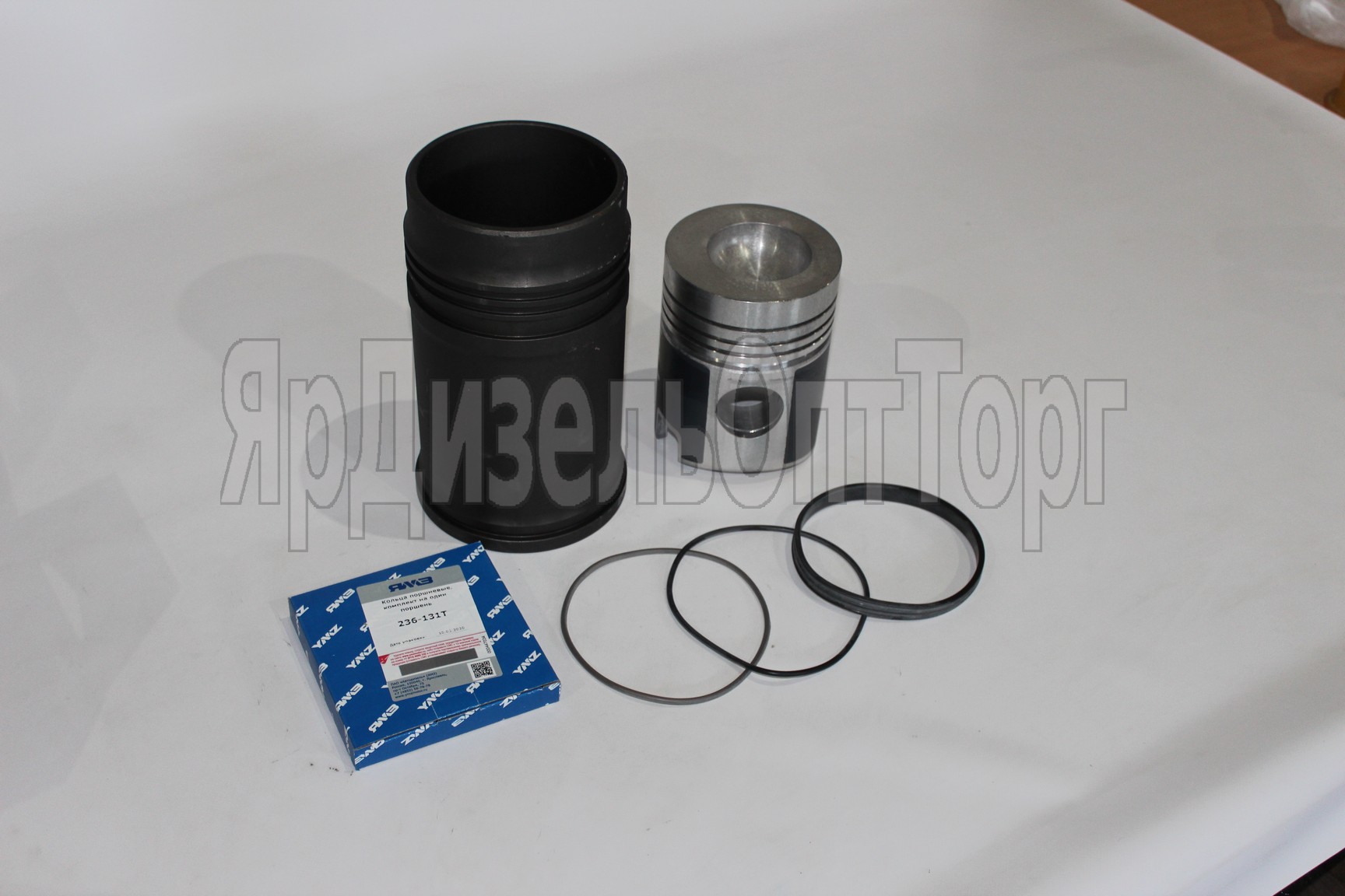 https://www.ymzdiesel.ru/images/products/import5-2/36/IMG_0616.JPG
