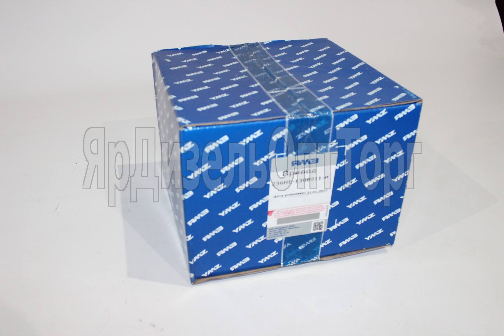 https://www.ymzdiesel.ru/images/products/import5/18/IMG_0251.JPG