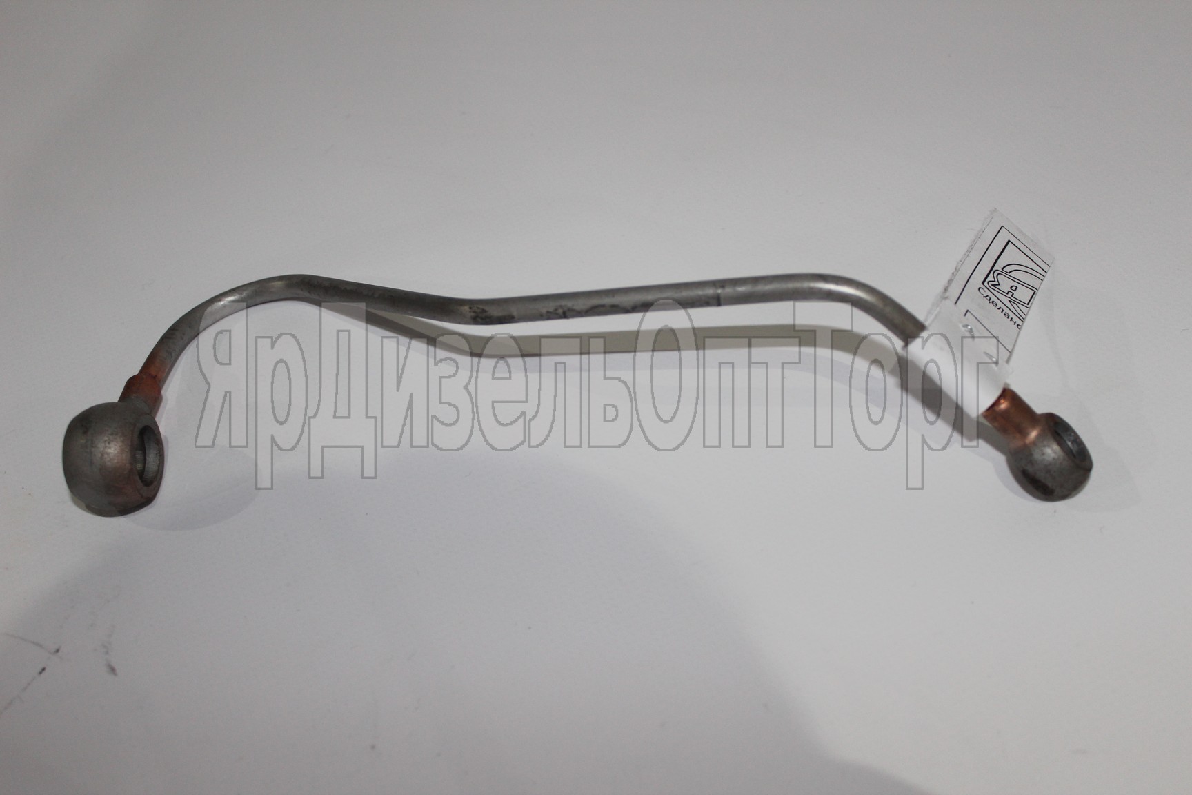 https://www.ymzdiesel.ru/images/products/import5/19/IMG_0258.JPG