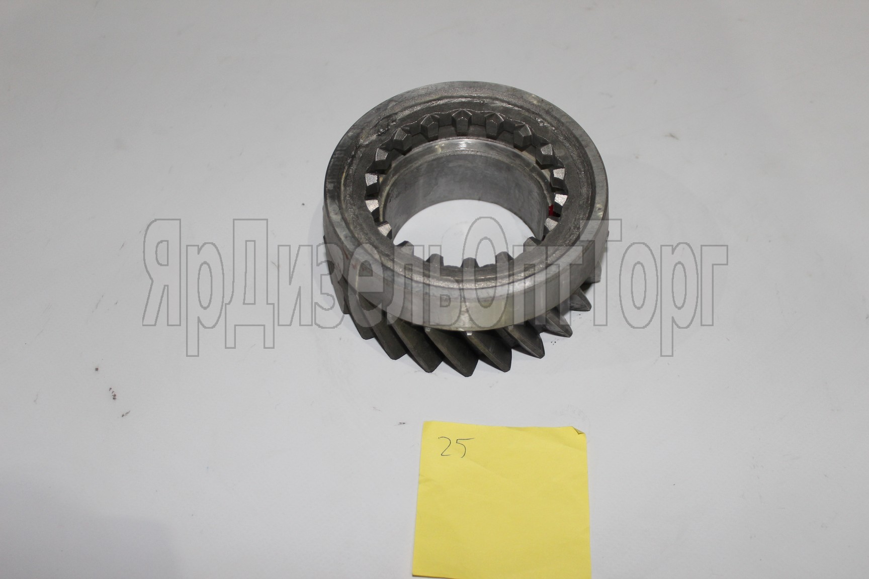 https://www.ymzdiesel.ru/images/products/import5/25/IMG_0272.JPG