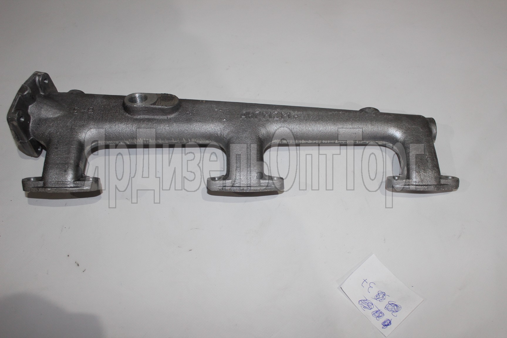 https://www.ymzdiesel.ru/images/products/import5/37/IMG_0307.JPG