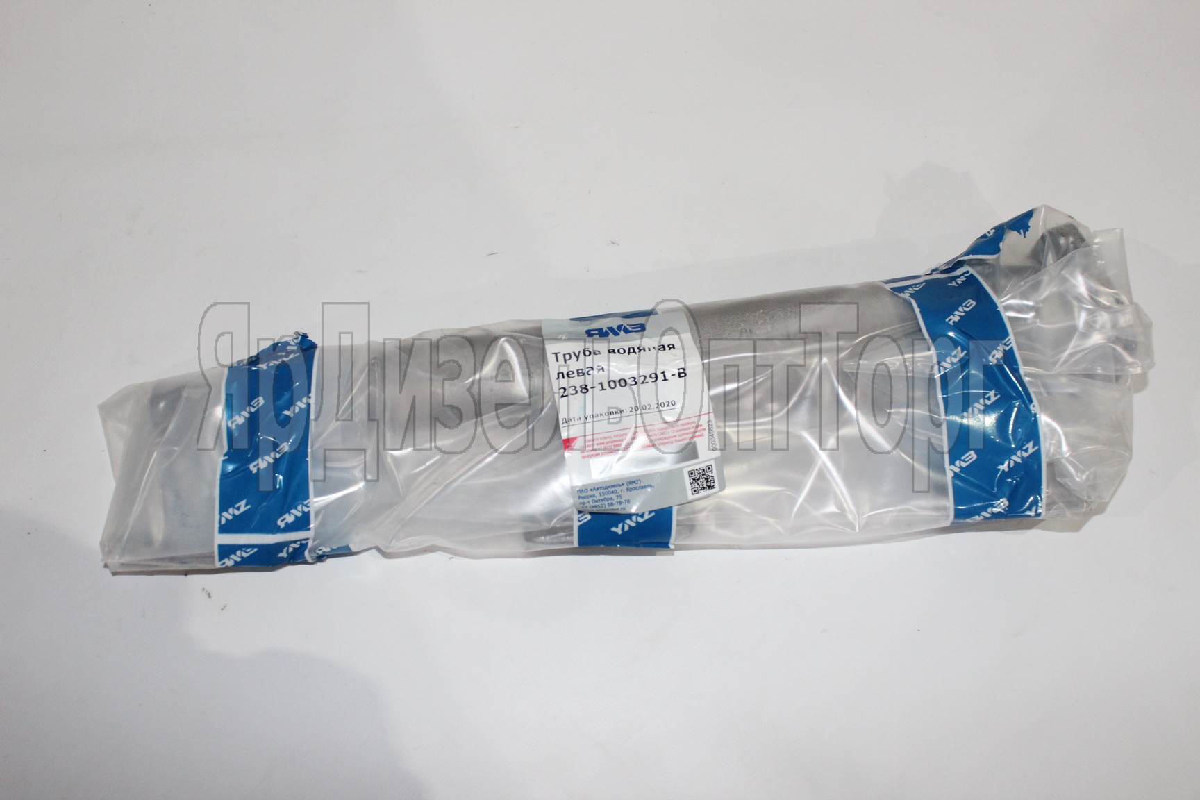 https://www.ymzdiesel.ru/images/products/import5/38/IMG_0313.JPG