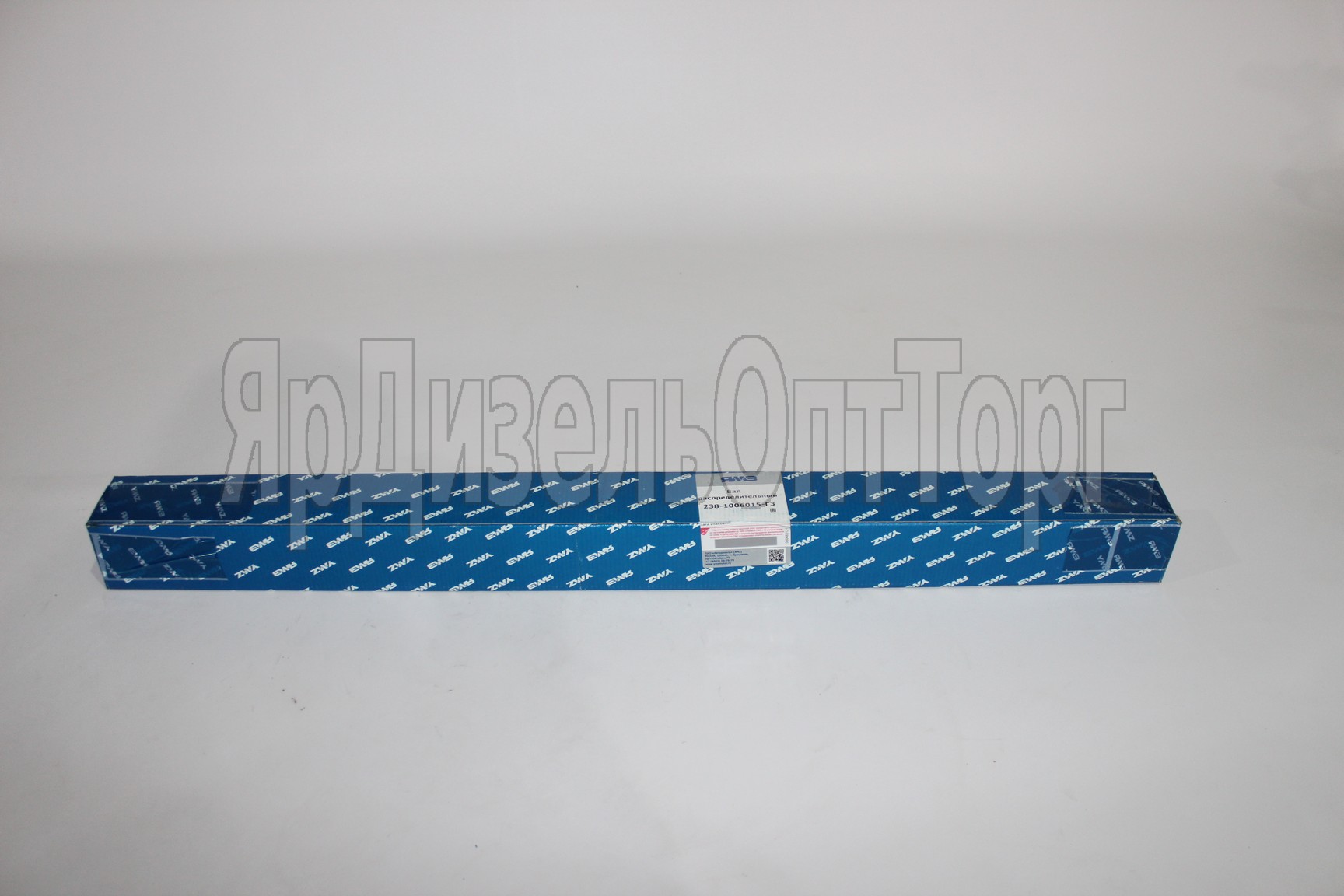https://www.ymzdiesel.ru/images/products/import5/42/IMG_0340.JPG