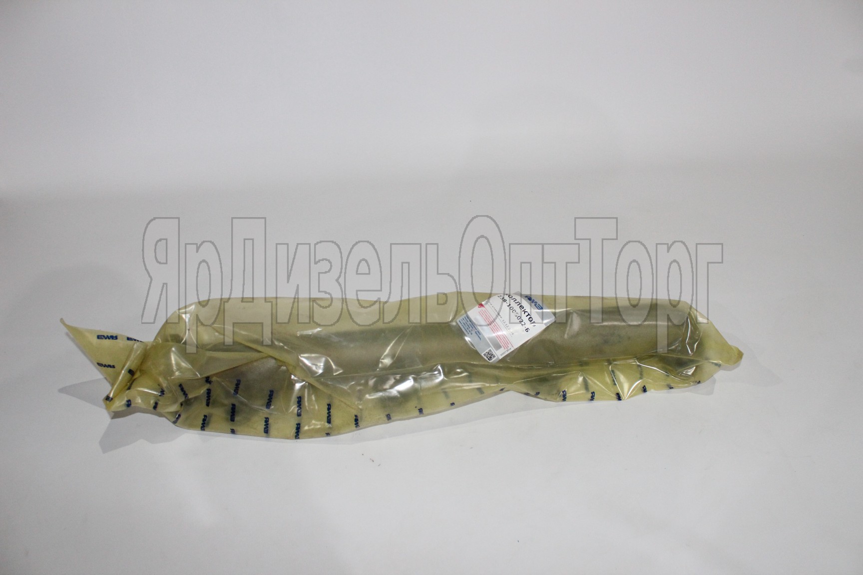 https://www.ymzdiesel.ru/images/products/import5/43/IMG_0319.JPG