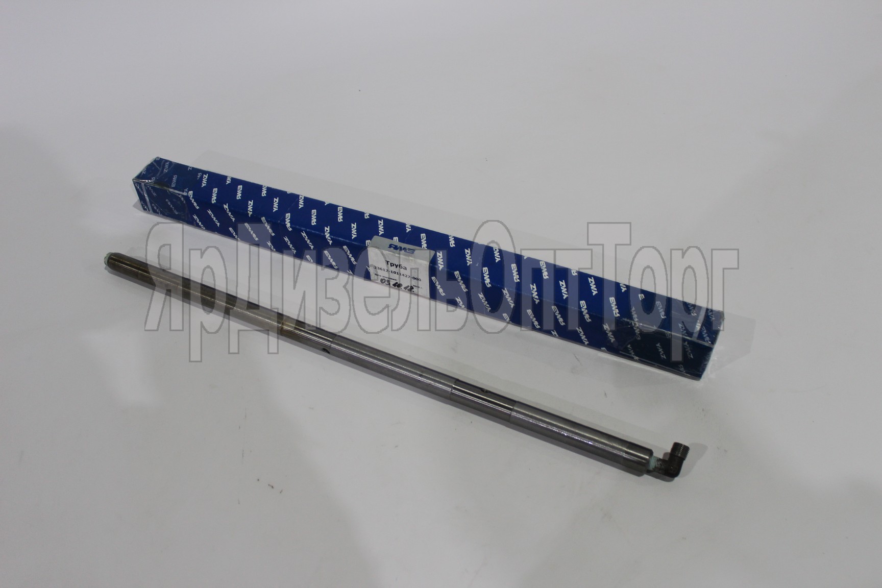 https://www.ymzdiesel.ru/images/products/import5/5/IMG_0204.JPG