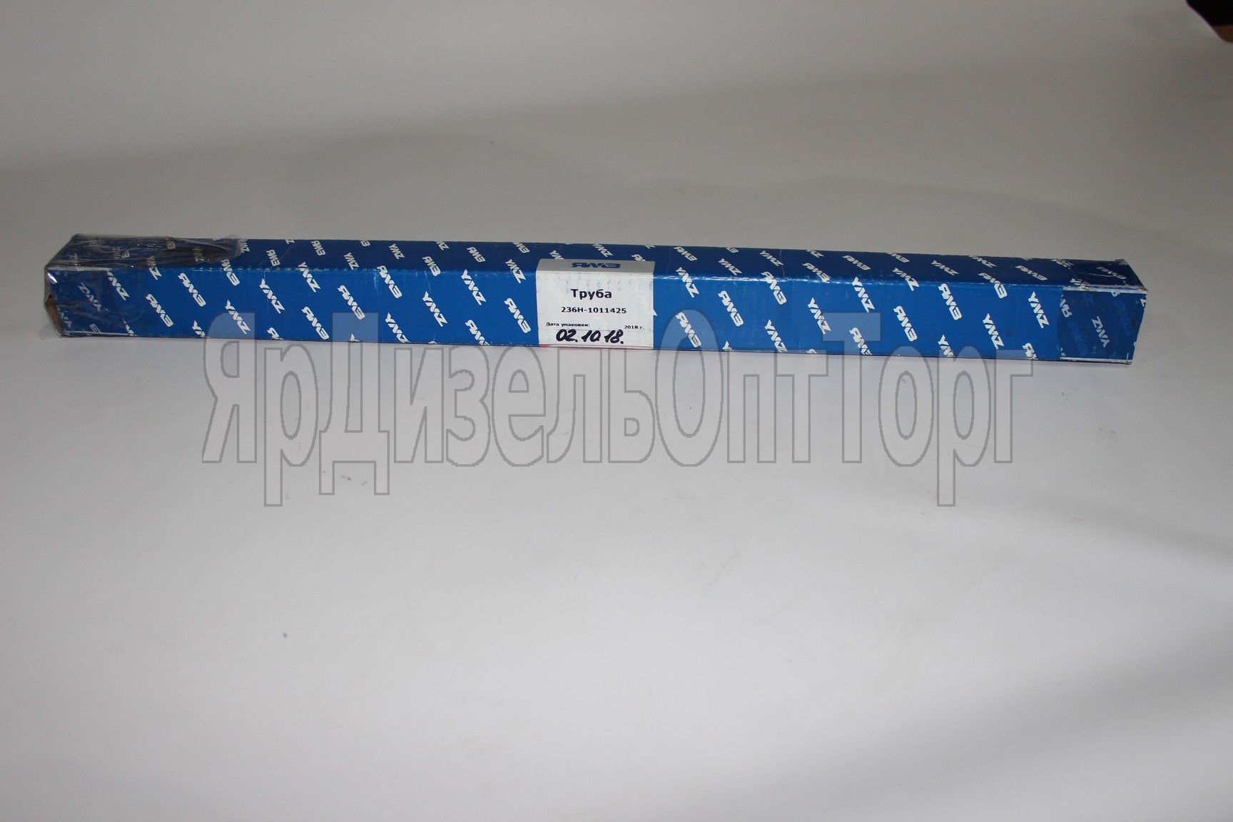 https://www.ymzdiesel.ru/images/products/import5/6/IMG_0207.JPG