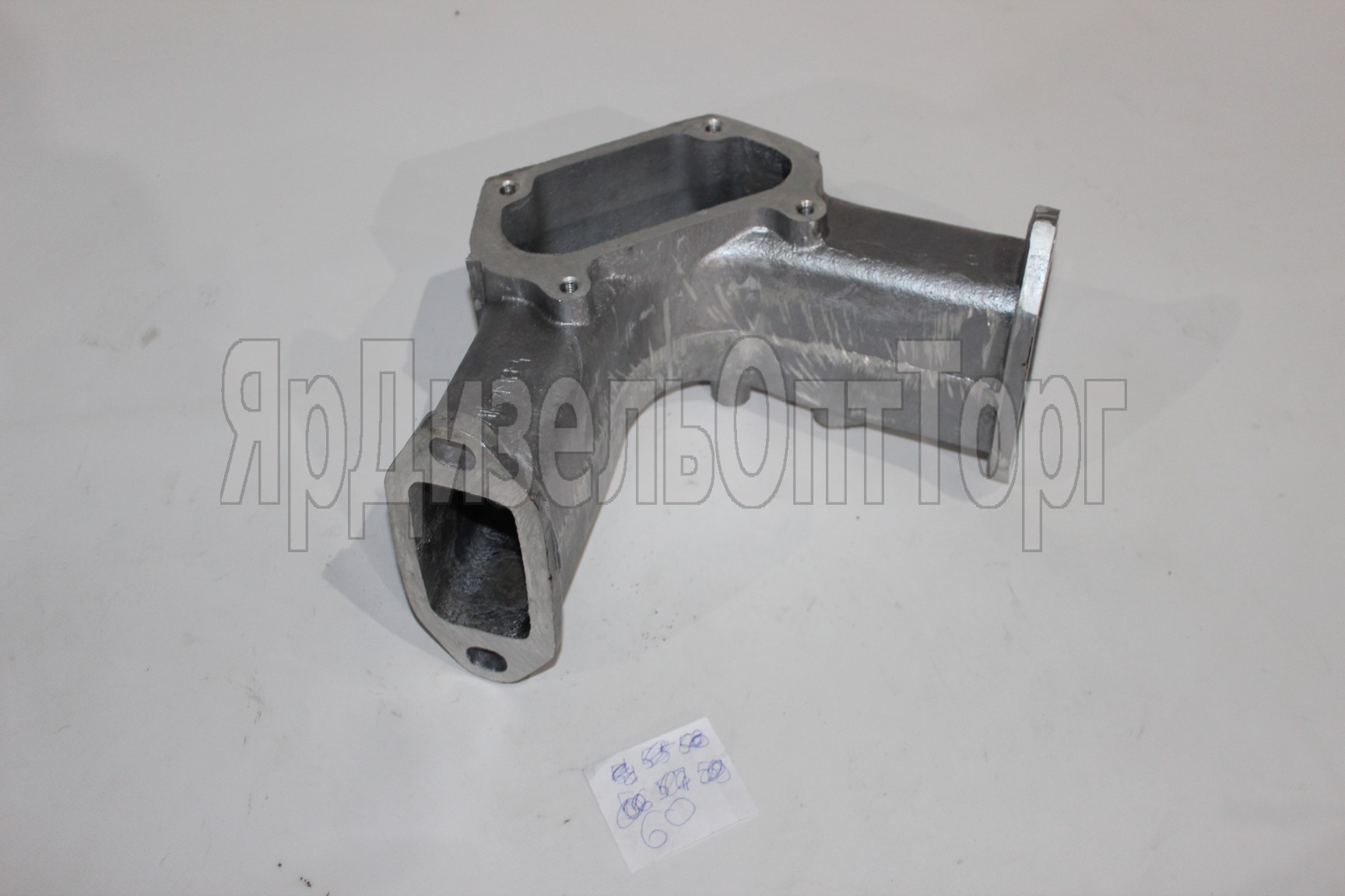 https://www.ymzdiesel.ru/images/products/import5/60/IMG_0370.JPG