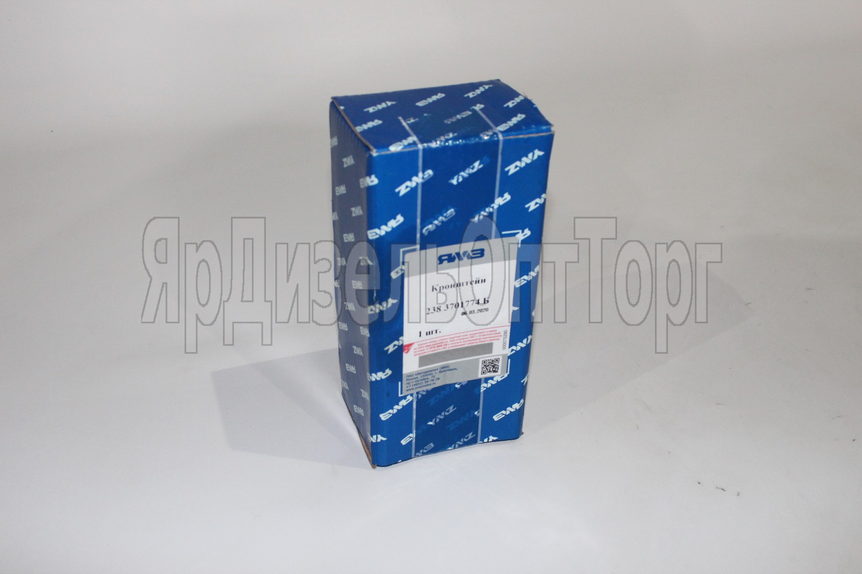 https://www.ymzdiesel.ru/images/products/import5/67/IMG_0407.JPG