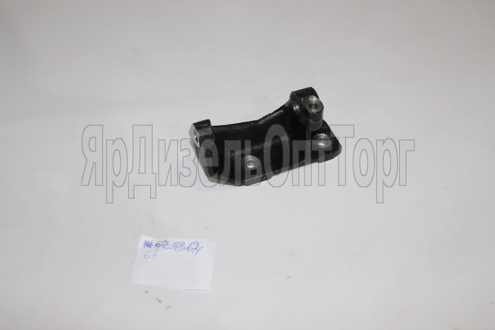 https://www.ymzdiesel.ru/images/products/import5/67/IMG_0408.JPG
