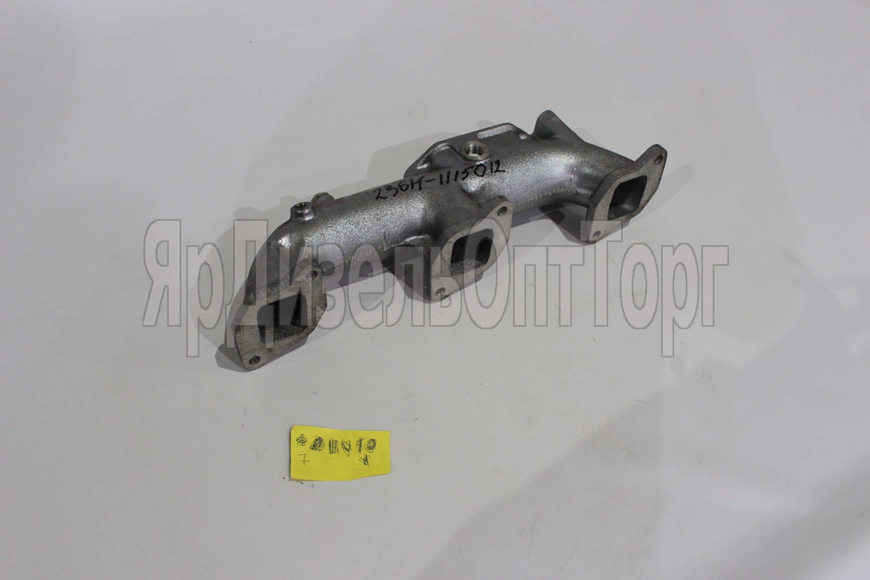 https://www.ymzdiesel.ru/images/products/import5/7/IMG_0208.JPG