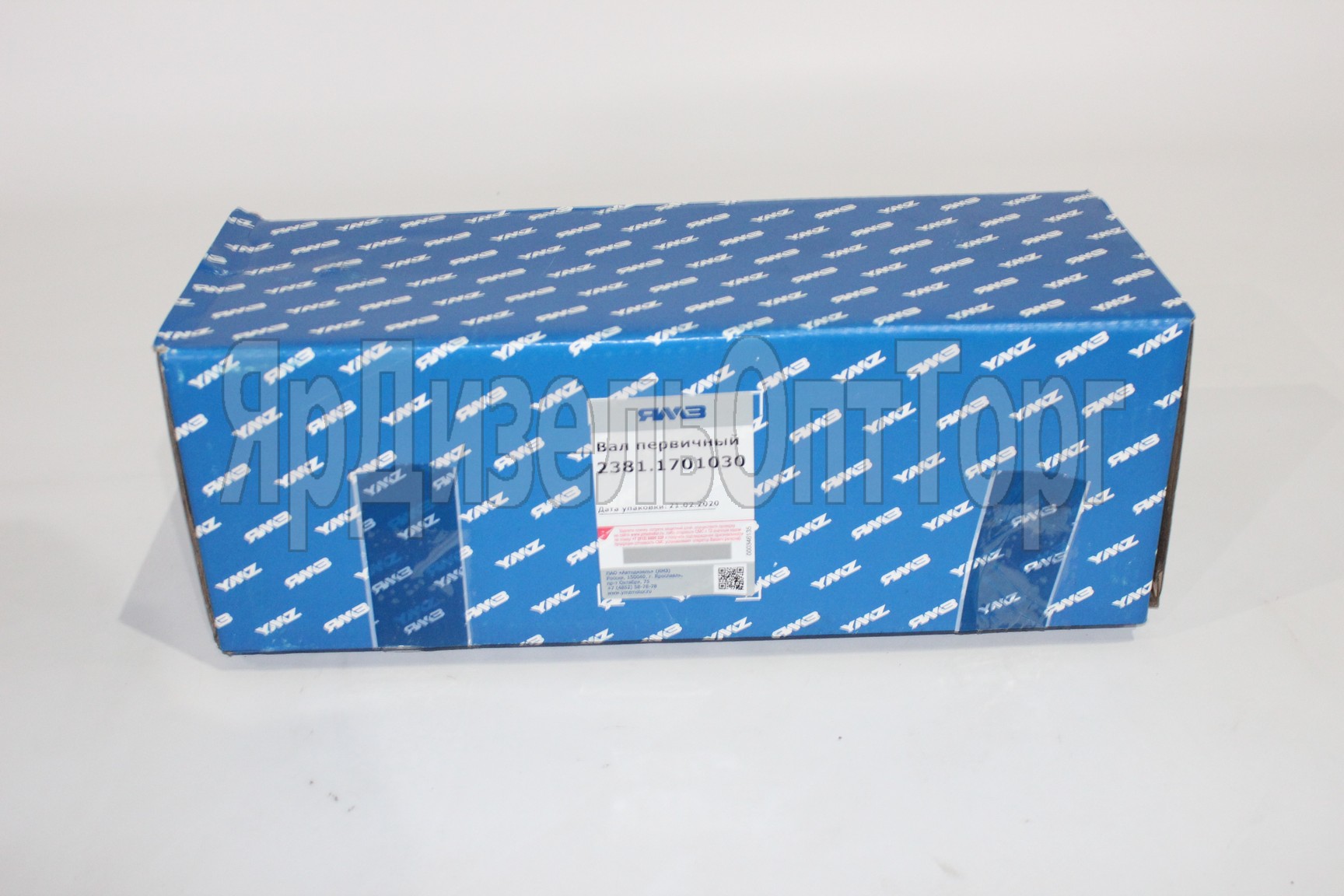 https://www.ymzdiesel.ru/images/products/import5/70/IMG_0416.JPG
