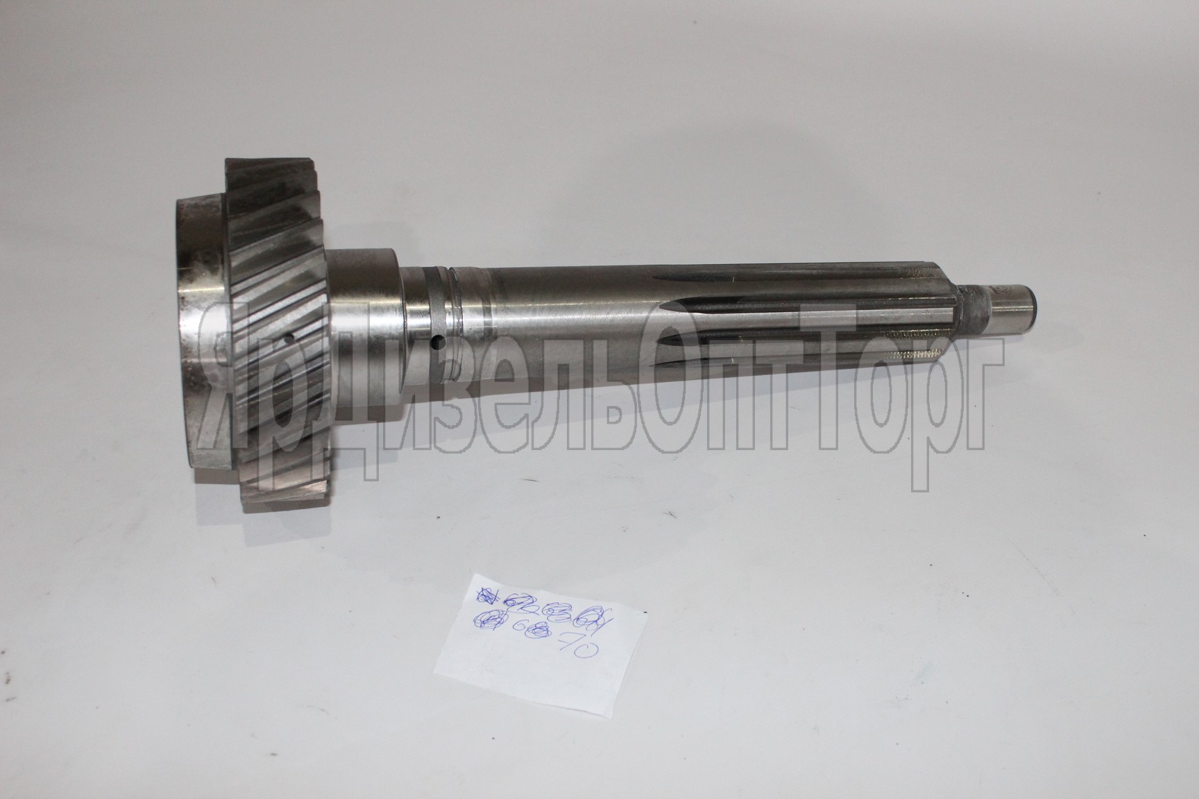 https://www.ymzdiesel.ru/images/products/import5/70/IMG_0417.JPG