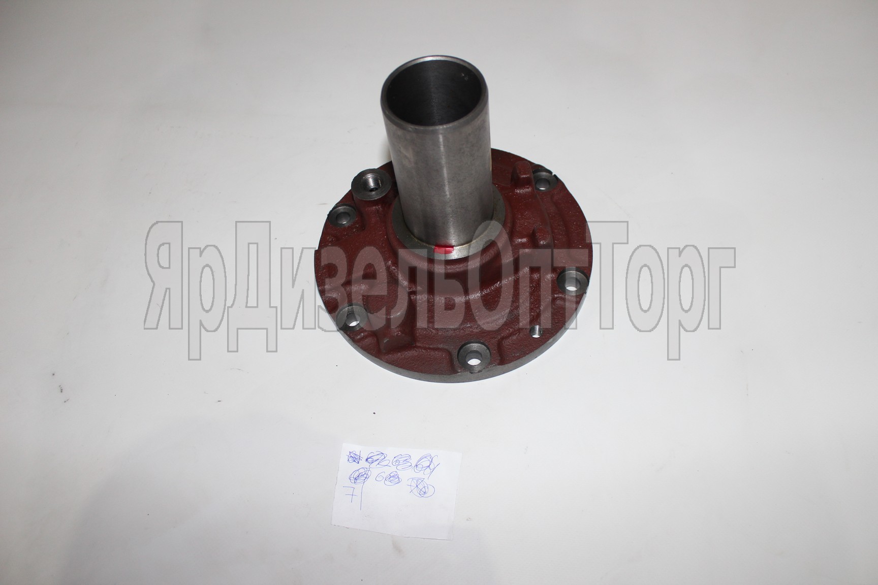 https://www.ymzdiesel.ru/images/products/import5/71/IMG_0422.JPG