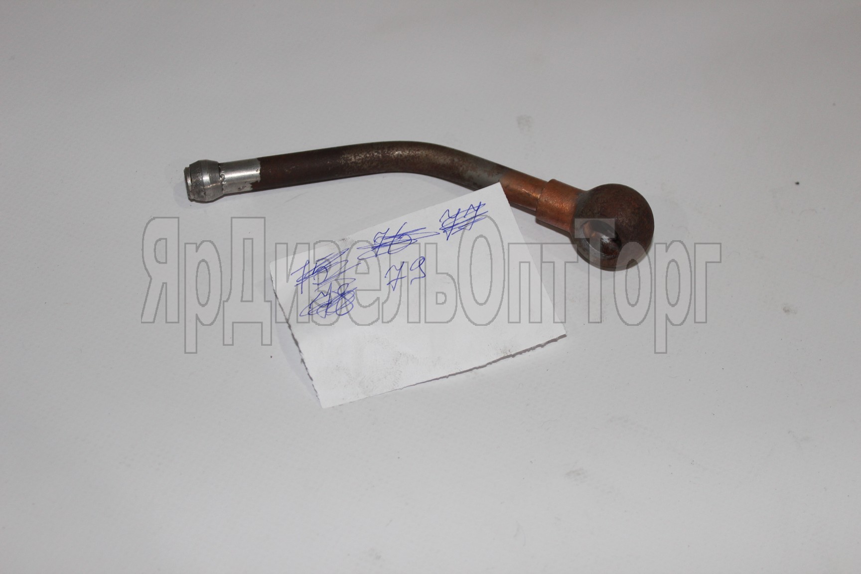 https://www.ymzdiesel.ru/images/products/import5/79/IMG_0451.JPG