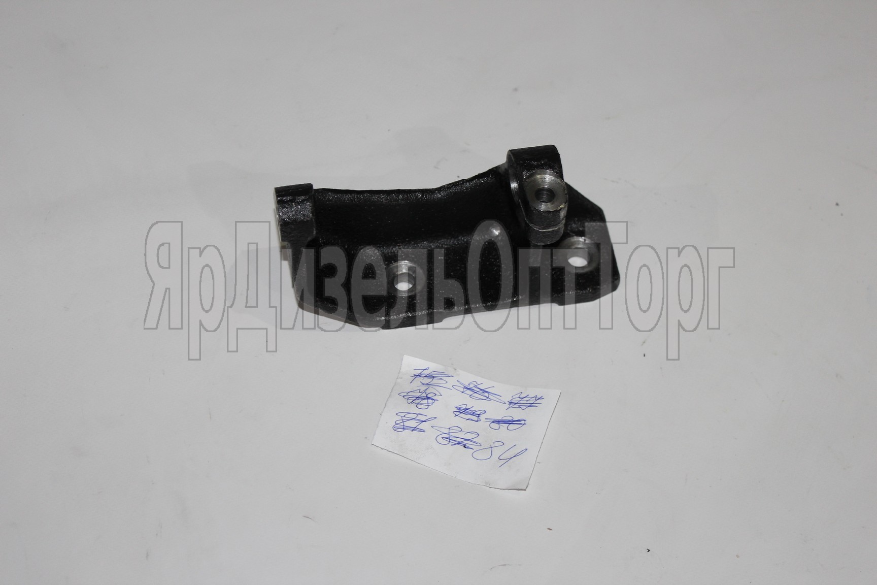 https://www.ymzdiesel.ru/images/products/import5/84/IMG_0464.JPG