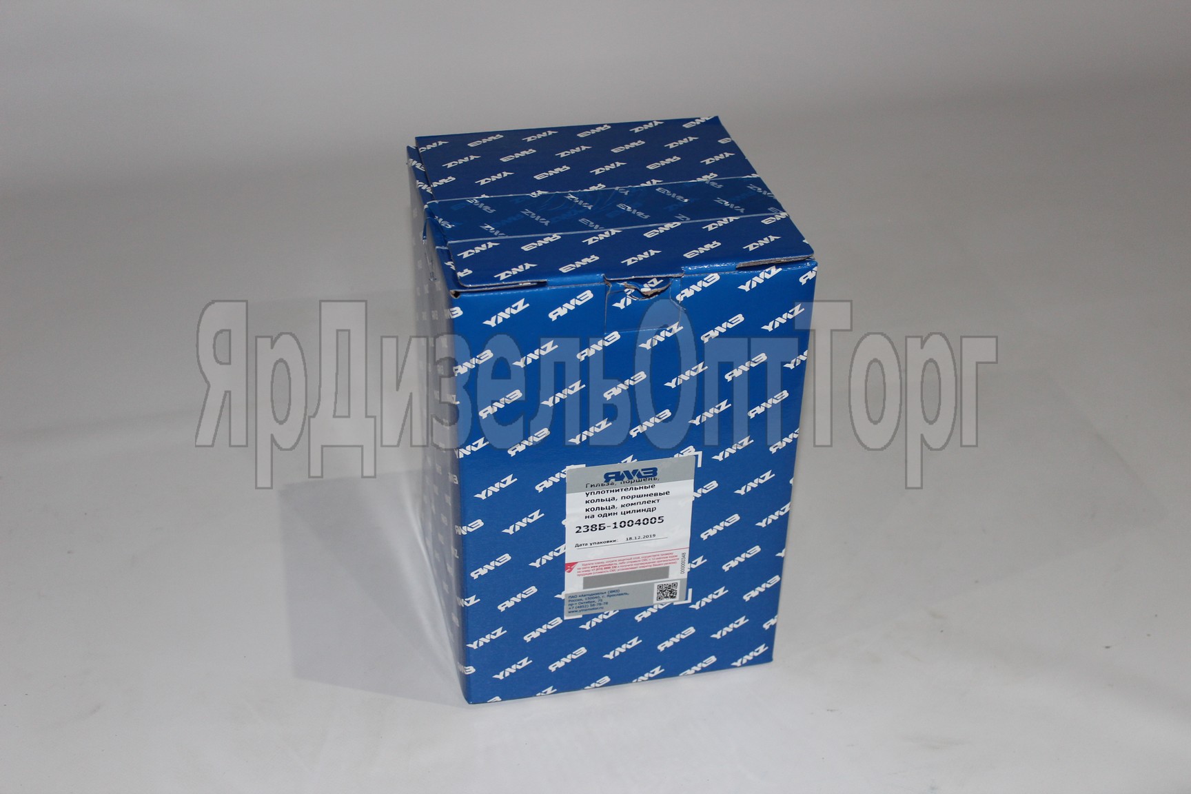 https://www.ymzdiesel.ru/images/products/import5/91/IMG_0484.JPG