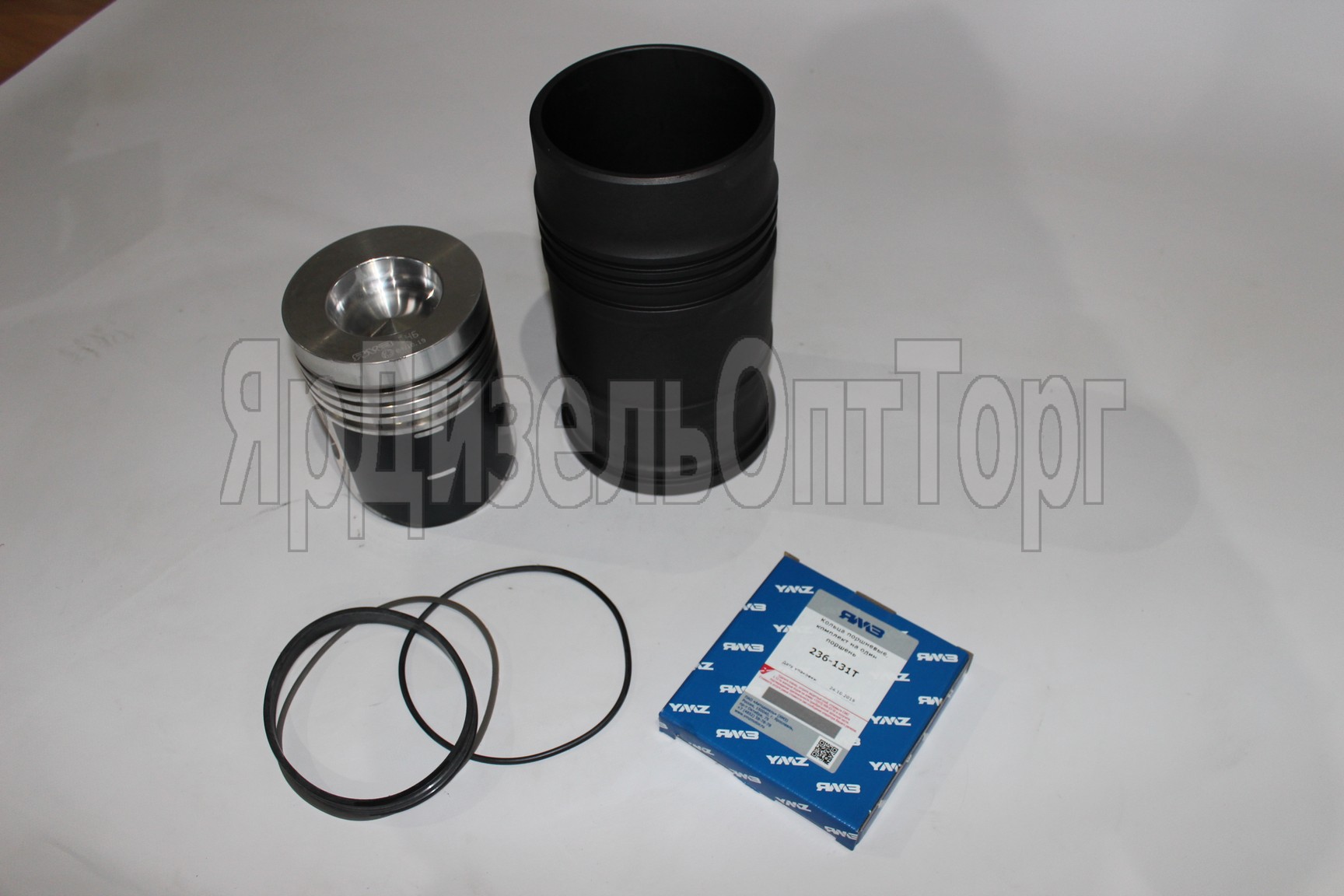https://www.ymzdiesel.ru/images/products/import5/92/IMG_0490.JPG