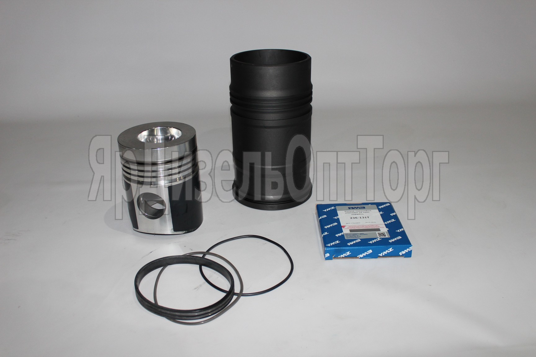 https://www.ymzdiesel.ru/images/products/import5/92/IMG_0491.JPG