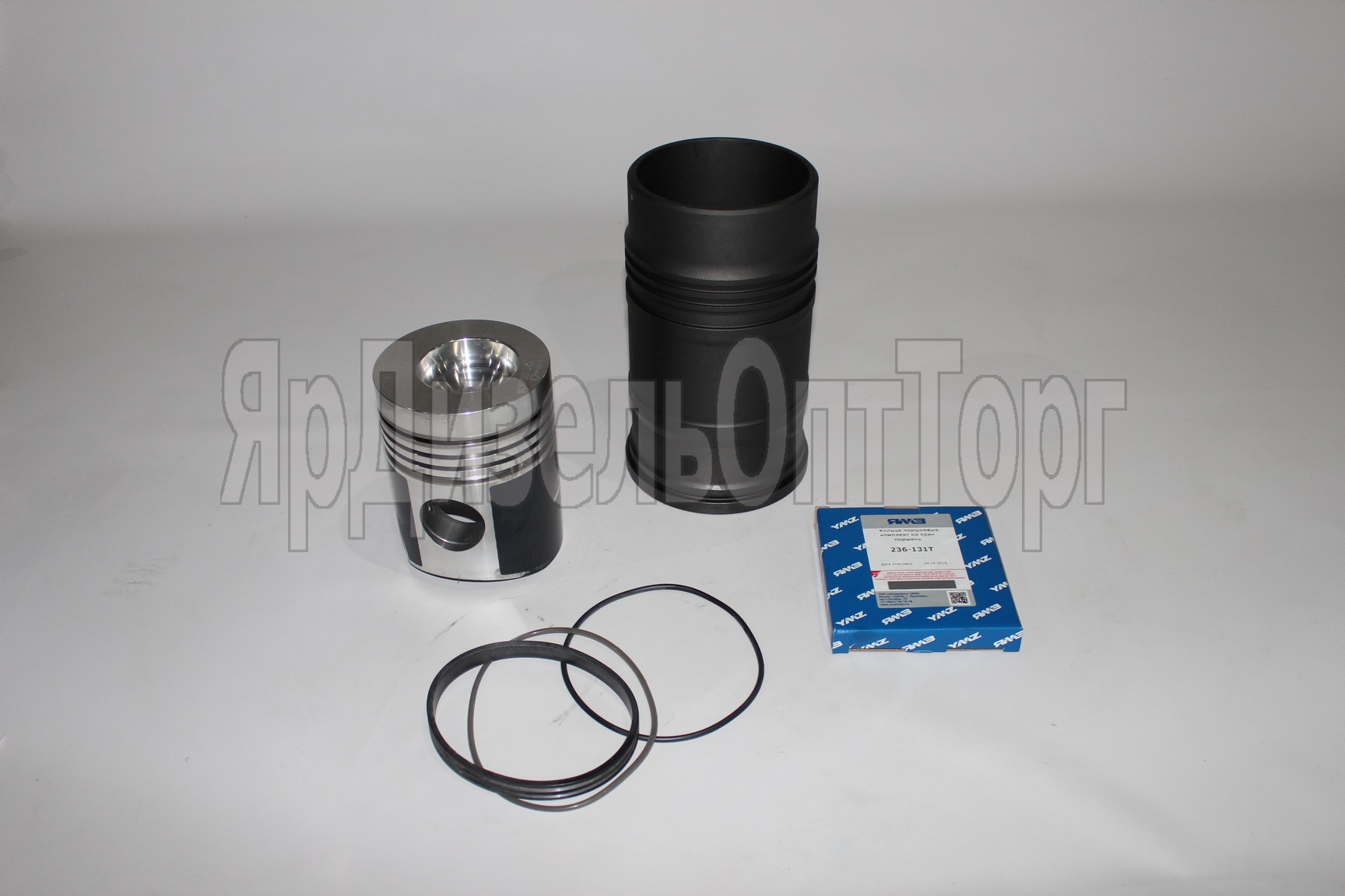 https://www.ymzdiesel.ru/images/products/import5/92/IMG_0492.JPG