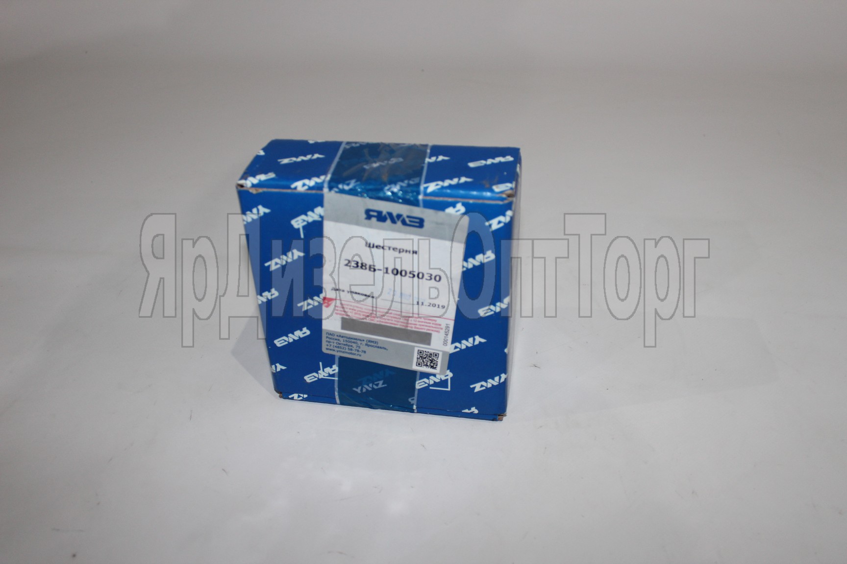 https://www.ymzdiesel.ru/images/products/import5/95/IMG_0499.JPG